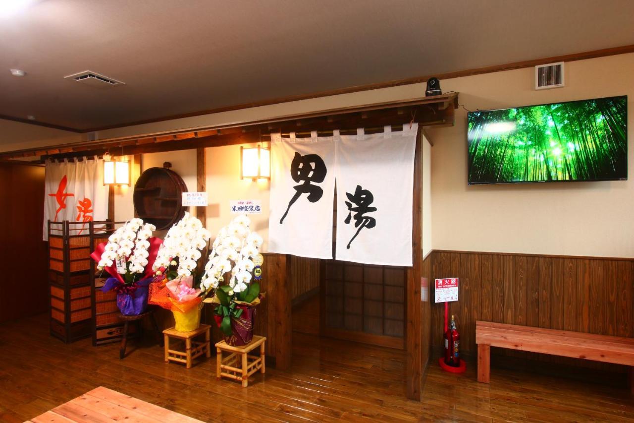 Hitoyoshi Onsen Ohgano Yado Hotel Luaran gambar