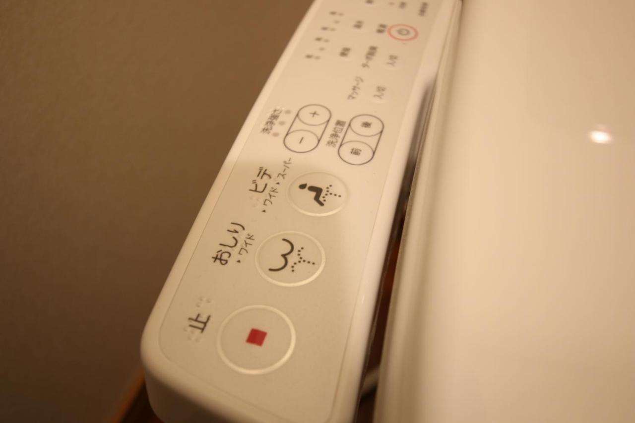 Hitoyoshi Onsen Ohgano Yado Hotel Luaran gambar