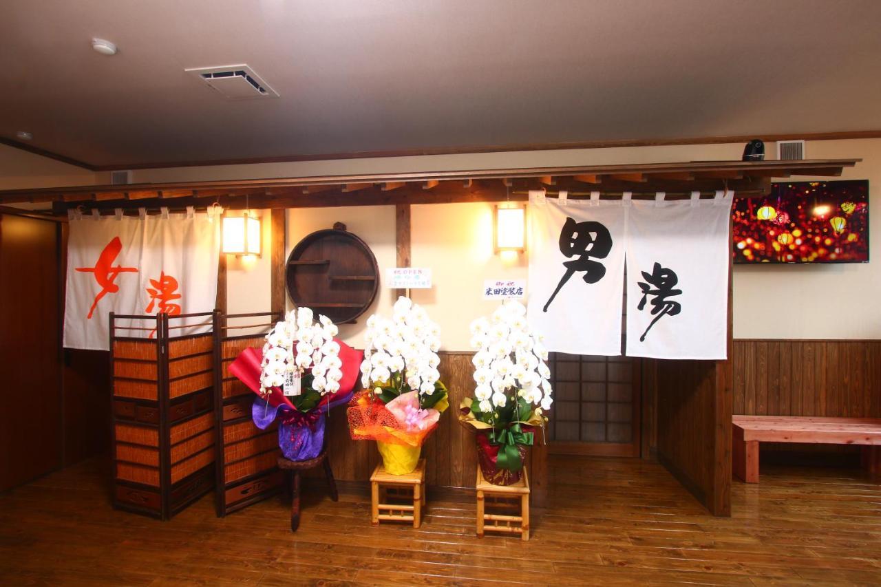 Hitoyoshi Onsen Ohgano Yado Hotel Luaran gambar